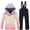 D106/Black, variant on Afdoent Toddler Girl Clothes Girls Ski Winter Water Windproof Thermal Snowsuit Jacket Pants Outfit For Cold Weather Outdoor Activities 7-8 Years
