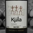 thumbnail image 5 of Pack de 3 Vino Tinto Küla Carmenere 750 Ml Kula! Vino Tinto, 5 of 5