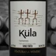 thumbnail image 5 of Pack de 3 Vino Tinto Küla Carmenere 750 Ml Kula! Vino Tinto, 5 of 5
