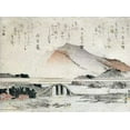 thumbnail image 2 of Hokusai 32x25 White Modern Wood Framed Museum Art Print Titled - A Mountainous Landscape With A Bridge, 2 of 4
