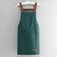 thumbnail image 1 of Delantales de cocina, correa de cuello ajustable, delantal ajustable impermeable para hombres y mujeres, delantal de cocina, 1 of 5