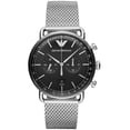 thumbnail image 1 of Reloj Emporio Armani Hombre Classic Ar11104, 1 of 3