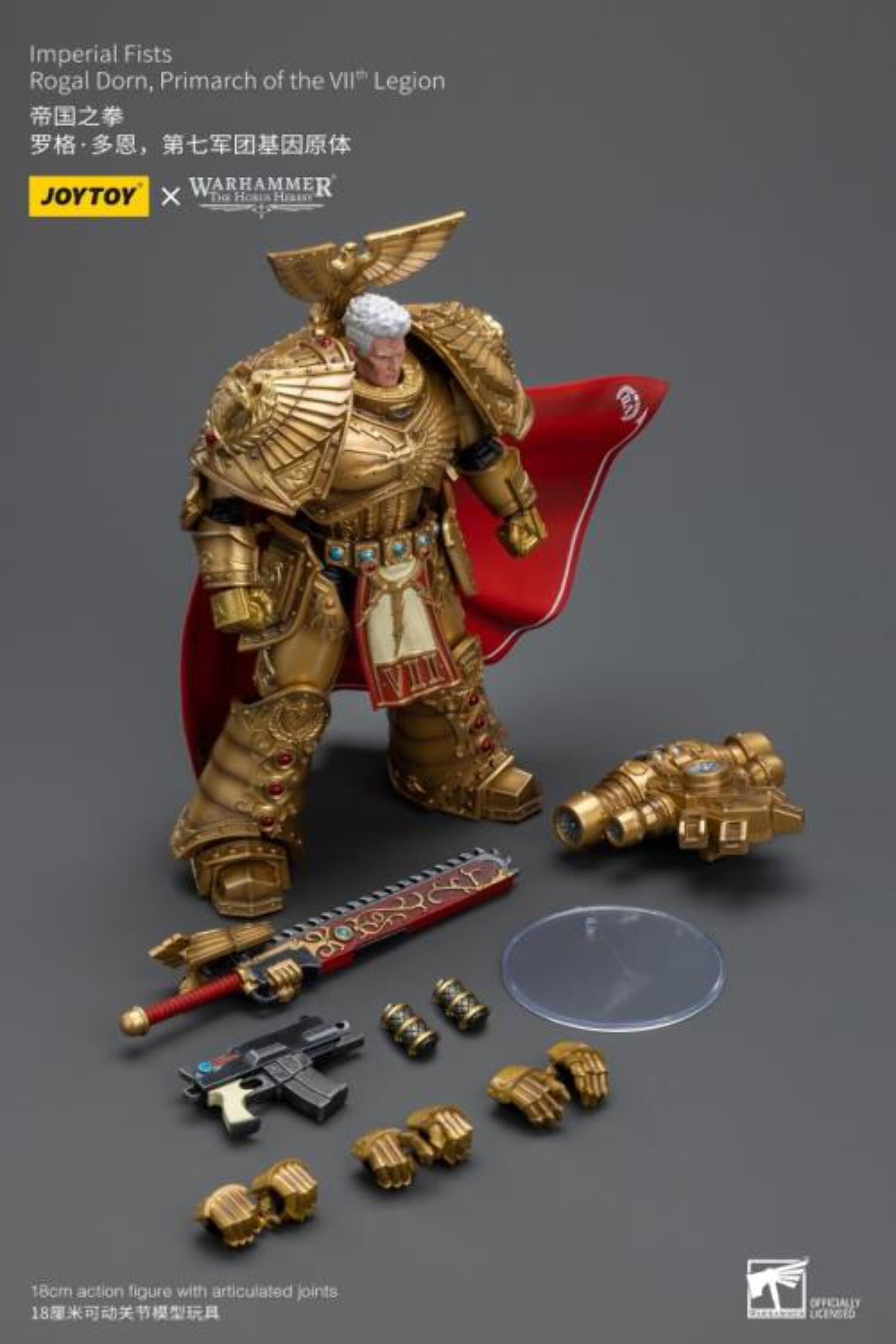 Warhammer 40K - Imperial Fists - Rogal Dorn, Primarch of the VIIth Legion