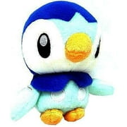 Pokemon 5 Inch Piplup Plush (Arms Up)