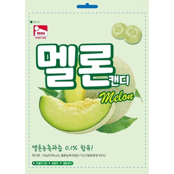 Haitai Melon Candy 130g (4.58 oz), Korean Melon Flavored Hard Candy, Individually Wrapped Fruit Candy, Sweet Office & Party Snack