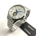 thumbnail image 2 of Citizen Automatic Silver Dial Men's Watch NH9130-84A, 2 of 4