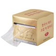 thumbnail image 1 of Disposable  Protection Film -  Makeup Plastic Preservative Wrap Film, Transparent  Barrier Protector For Makeup Accessories, 1 of 8