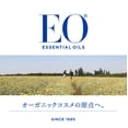 thumbnail image 2 of Aceite Corporal Hidratante EO Pomelo y Menta 237 ml, 2 of 9