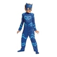 thumbnail image 3 of Disfraz PJ Masks Hasbro Catboy Niño Pequeño Talla 4-6, 3 of 4