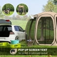 thumbnail image 4 of Outsunny 11' x 11.5' Screen Tent, Pop Up Gazebo with 2 Doors, Beige, 4 of 10
