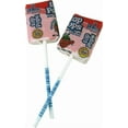 thumbnail image 3 of Top Pops Chewy Taffy Pops, Strawberry, 16.9 Ounce, 3 of 3