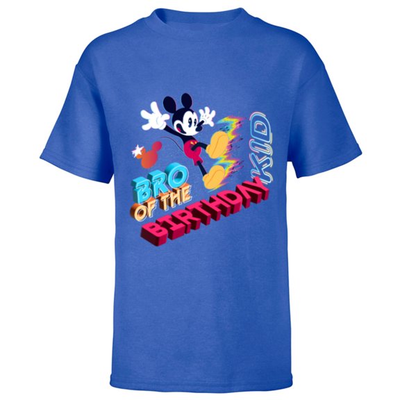 Disney Mickey Mouse Family Star Bro of the Birthday Kid - Short Sleeve T-Shirt for Kids - Customized-Royal