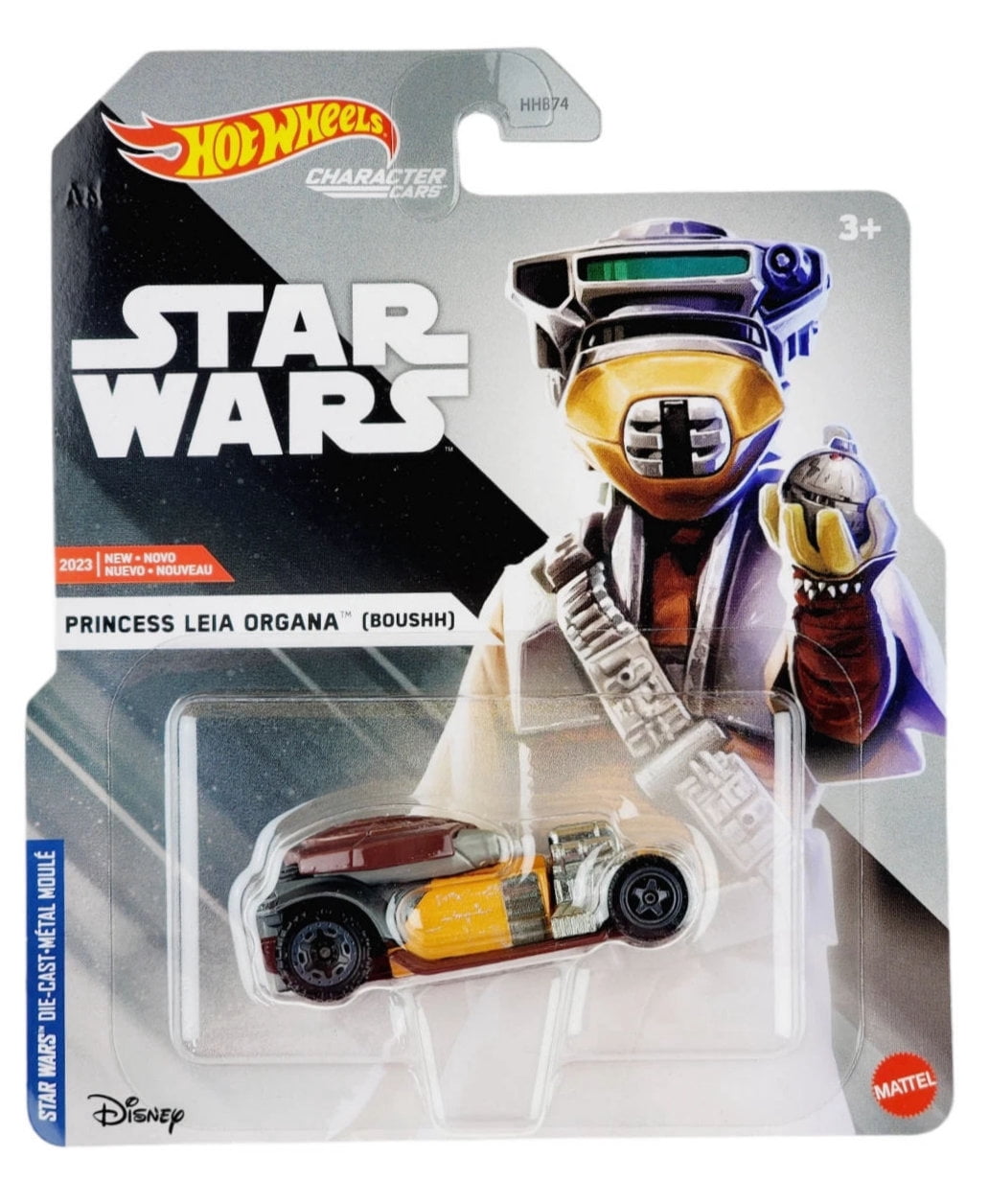 Hot Wheels Character Cars Star Wars Set - Set of 7 Die-cast Vehicles