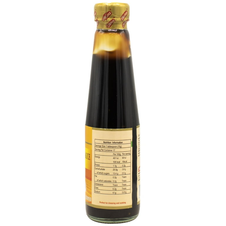 Heinz Golden Mark Oyster Sauce 9.2oz