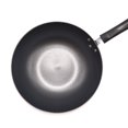 thumbnail image 4 of Starfrit Carbon Steel Wok with Handle (11-In.), 4 of 5