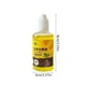thumbnail image 3 of Solución enraizante para plantas (50 ml) | Agente promotor del crecimiento hortícola para plantas de interior y exterior | Estimula el desarrollo radicular de esquejes y trasplantes, 3 of 5