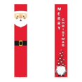 thumbnail image 1 of Merry Christmas Banner Sign - Christmas Porch Decorations - Christmas Outdoor Decor BJB58, 1 of 5