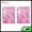 Pink, variant on Unique Bargains 2pcs Reusable Rain Ponchos Emergency Raincoats White