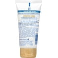 thumbnail image 4 of Gold Bond Ultimate Intensive Healing Hand Cream 3 oz ( Pack of 2), 4 of 5