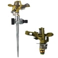 thumbnail image 1 of Large Area Metal Lawn Sprinkler Circle Sprinkler Impulse Sprinkler, 1 of 5