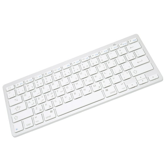 Cordless Keyboard Mini Portable White Computer Keyboards for  OS X IOS