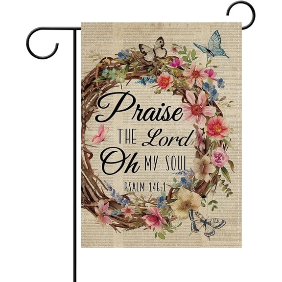 Double Sided 12x18 Inch Vintage Christian Floral Wreath Yard Flag Religious Flower Butterfly Psalm 146:1 Spring Summer Outdoor Decor