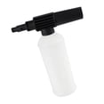 thumbnail image 1 of Lanza de Espuma para Nieve Sunnimix 450 Ml Lanza de espuma de nieve, 1 of 6