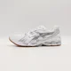 thumbnail image 2 of 1203A727-100 A.P.C. Asics Gel-Kayano 14 White Pure Silver (Men's), 2 of 6