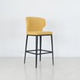 thumbnail image 1 of Cabo Contract Grade Upholstered Wingback Bar Stool (26-inch/ 29-inch), 1 of 5