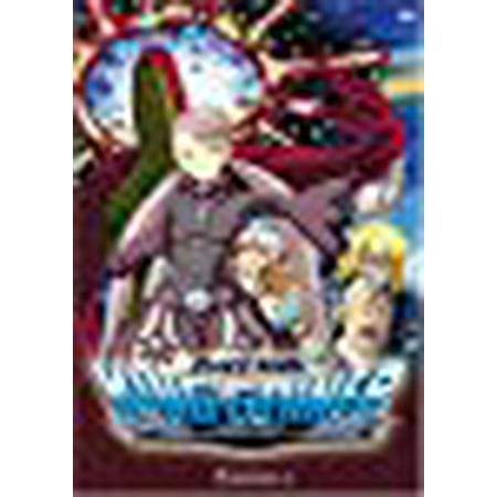 Overman King Gainer Exodus 3 Walmart Com Walmart Com Overman King Gainer Exodus 3 Walmart Com Walmart Com