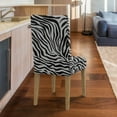thumbnail image 4 of COEQINE Stretch Dining Room Chair Covers Set of 2, Universal Fit Chair Seat Covers Polyester Spandex Machine Washable Covers for Dining Room Hotel Restaurant, Zebra Print Gray, 4 of 7
