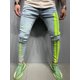 thumbnail image 1 of Pantalones vaqueros elásticos rasgados ajustados con bordado de motorista para hombre Tan Jianjun unisex, 1 of 2
