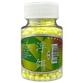 thumbnail image 3 of 170 Uds. Flotadores Cuentas Redondas Frijoles EPS Señuelo Pesca para Carpa () Amarillo, 3 of 3