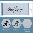 thumbnail image 4 of Magic Water Painting Canvas, 30.7 x 15 inch Large Chinese Calligraphy Paper, Reusable, Professional Water Painting Pad, Suitable for Beginners to Practice., 4 of 7