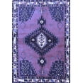 thumbnail image 1 of Ahgly Company Indoor Rectangle Persian Blue Traditional Area Rugs, 7' x 9', 1 of 4