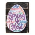 thumbnail image 1 of Designocracy 98713-08 Spring is Here Easter Egg Art on Board Wall Decor, 1 of 1