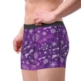 thumbnail image 2 of Fotbe Purple Snowflakes Men’s Total Support Pouch Boxer Briefs, X-Temp Cooling, Moisture-Wicking Underwear, Regular, Long-leg and Trunk-Large, 2 of 6