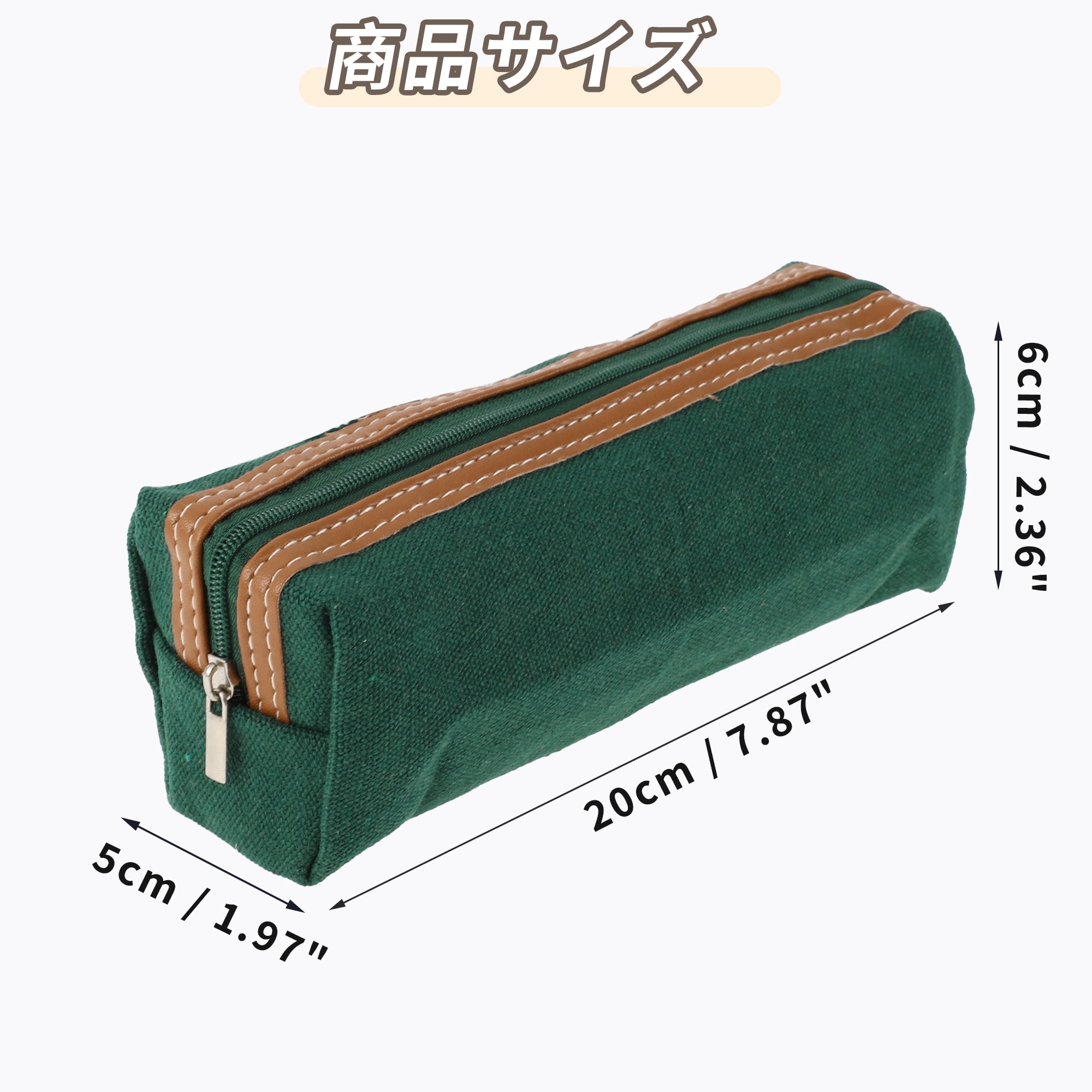 Unique Bargains Canvas Pencil Pouch Portable Bag Green