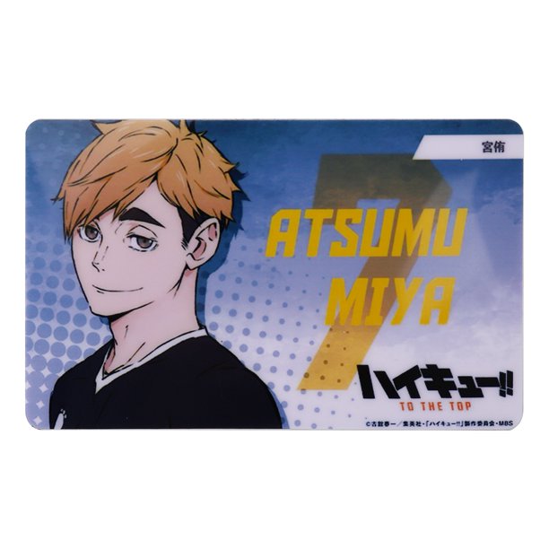 cyan oak haikyuu stickers anime figure print waterproof card stickers suitable for bus card id card hot gift for anime fans walmart com