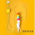 thumbnail image 1 of Simulation Caterpillar Cat Toy Cat Scratch Rope Mouse Funny Self-hey Interactive Toy Retractable Hanging Door Type Pet Supplies 1, 1 of 6