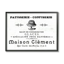 Stupell Industries Vintage Patisserie Bakery Sign Graphic Art Black Framed Art Print Wall Art, Design by Lil' Rue