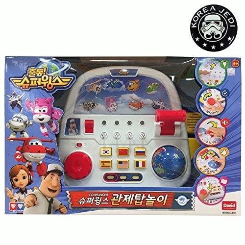 super wings control tower