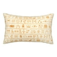 thumbnail image 3 of LNWH Rectangle Pillow Cover, Ancient Egypt Hieroglyphs Murals Pattern Cushion Covers Pillowcase for Couch Bedroom Sofa, 16"x24", 3 of 8