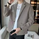 thumbnail image 5 of Abrigos de fiesta, chaqueta corta para hombre, trajes y blazers grises para hombre, moda recortada 2024, ropa masculina elegante, premium, sencilla y con botones, 5 of 5