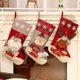 thumbnail image 3 of Herramienta para hornear galletas de fondant tridimensional con temática navideña con juego de sellos de émbolo, pan de jengibre para niño/niña, muñeco de nieve, Papá Noel, árbol de Navidad, reno,, 3 of 5