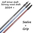 thumbnail image 1 of 2024 VELOCORE+ Golf Drivers Shaft , Flex 5/6/7, R / S / X Fw Shaft, Free Assembly Sleeve and Grip , Club Shftas, 1 of 4
