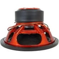 thumbnail image 3 of American Bass HAWK 15 In. Dual 4 Ohm Voice Coil 3000 Watt Subwoofer Speaker, 3 of 9