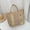 Beige bag strap, variant on White Bag Strap Women's Canvas Straw Tote Beach Bag, Personalized Straw Beach Bags, Bachelorette Gift Bags