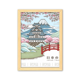 thumbnail image 1 of El Monte Fuji Sakura Japan ukiyo - e Cuadro de madera decorativa marco de casa A4, 1 of 3