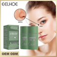 thumbnail image 3 of 2pcs Green Tea Oil Control Mask Zh52, 3 of 5